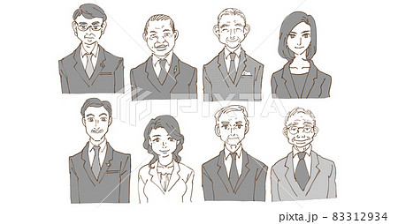 政治家の人々のイラスト（透過png） 83312934