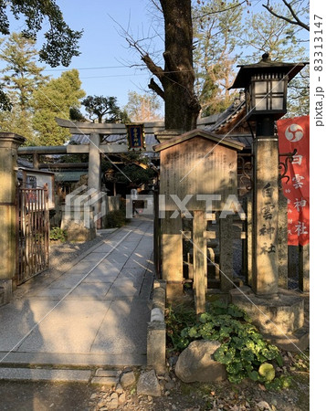 白雲神社 83313147
