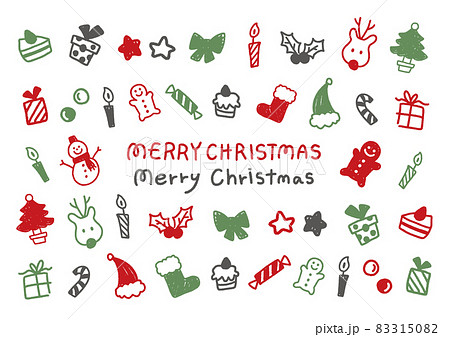 クリスマス アイコン セット 素材 手描き イラスト 手書き 冬のイラスト素材 3150