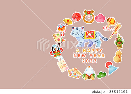 手描き水彩 | お正月 2022年 寅年 横型 年賀状 白い寅、くすみピンク背景 手描き水彩 | お正月 2022年 寅年 横型 年賀状 白い寅、くすみピンク背景 83315161