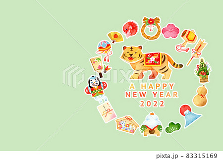 手描き水彩 | お正月 2022年 寅年 横型 年賀状 寅、グリーン背景 手描き水彩 | お正月 2022年 寅年 横型 年賀状 寅、グリーン背景 83315169