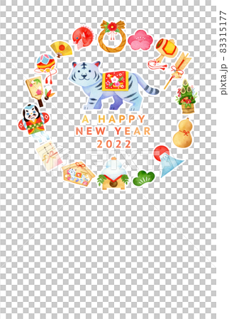 手繪水彩|新年2022虎年豎版賀年卡白虎,透明背景,白邊 手繪水彩|新年2022虎年豎版賀年卡白虎,透明背景,白邊 83315177
