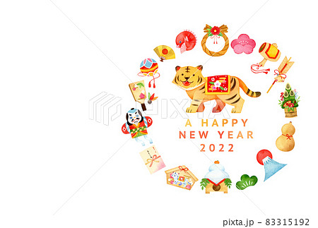 手描き水彩 | お正月 2022年 寅年 横型 年賀状 寅、背景透過、白縁あり 手描き水彩 | お正月 2022年 寅年 横型 年賀状 寅、背景透過、白縁あり 83315192