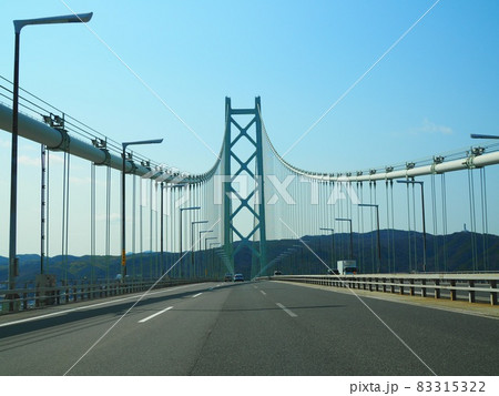 吊り橋　大橋　イメージ 83315322