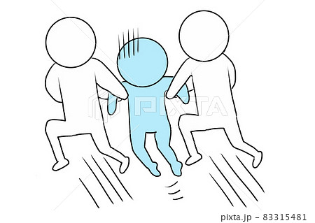 連行される 83315481