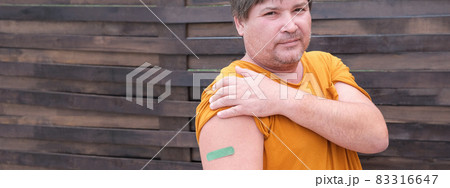 Banner Banner 83316647