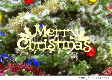 クリスマスツリーオーナメント 83317281