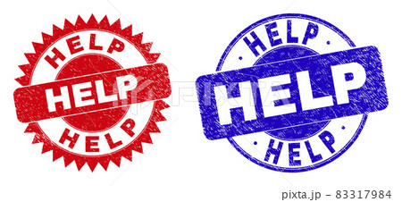 HELP Rounded and Rosette Watermarks with...のイラスト素材 [83317984] - PIXTA