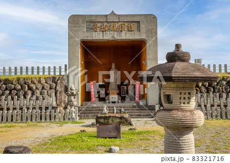 新潟県　魚沼スカイライン　護国観音 83321716