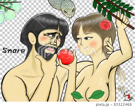 アダムとイヴ りんごの誘惑 蛇の誘いのイラスト素材