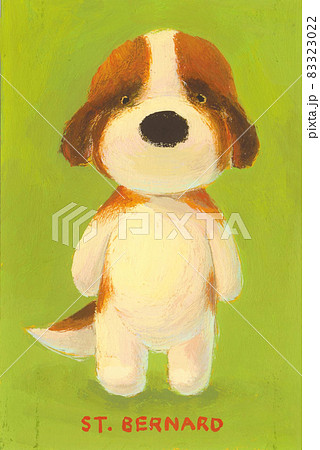 セントバーナードのイラスト素材