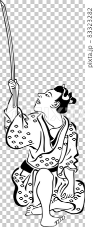 浮世絵　刀工　その7 83323282