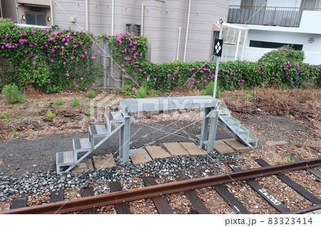 和田岬駅 83323414