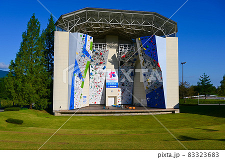 桜ヶ池クライミングセンター　富山県南砺市 83323683