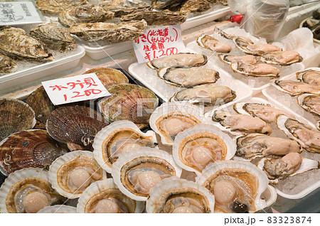 【大阪府】10月・魚市場の風景 83323874