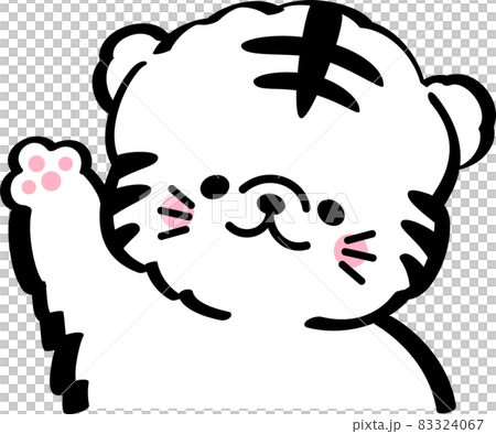 Tora-year's white tiger raising one hand, tabby cat 83324067