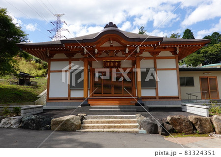 清真寺 83324351