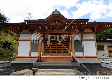 清真寺 清真寺 83324356