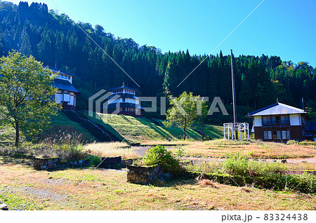 利賀瞑想の郷　南砺市利賀村 83324438