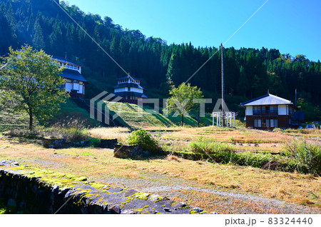 利賀瞑想の郷　南砺市利賀村 83324440