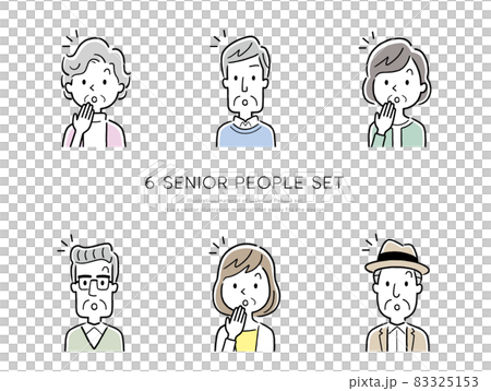 Vector illustration material: senior person, icon set 83325153