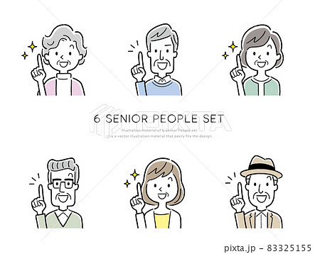 ベクターイラスト素材：シニア人物、アイコンセット 83325155