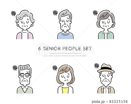 ベクターイラスト素材:シニア人物、アイコンセット ベクターイラスト素材:シニア人物、アイコンセット 83325156