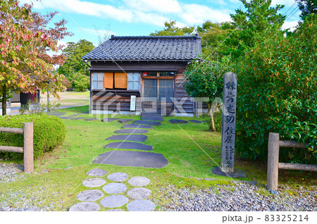 鯉雨画齋　棟方志功　南砺市福光 83325214