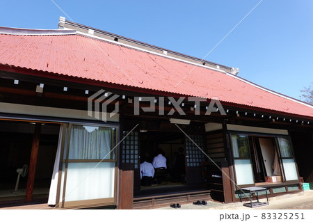 来迎寺 来迎寺 83325251