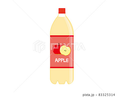 りんごジュースのペットボトル ベクターイラストのイラスト素材