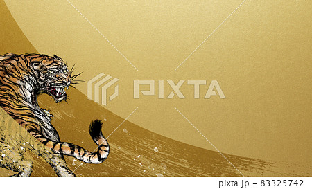 虎と金箔の背景素材のイラスト素材