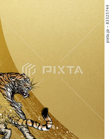 虎と金箔の背景素材 虎と金箔の背景素材 83325744