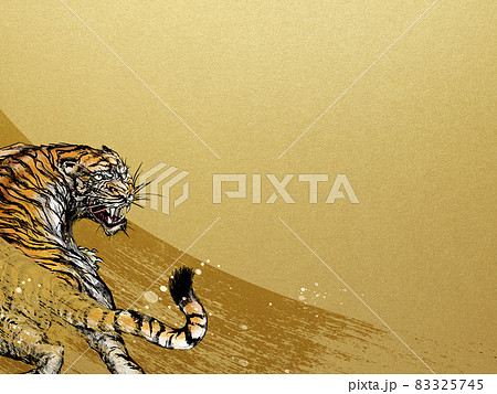 虎と金箔の背景素材 83325745