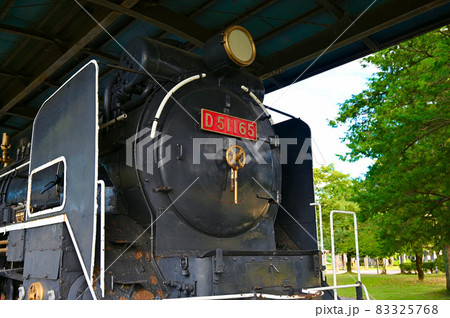 蒸気機関車　D51　福光公園　南砺市福 83325768