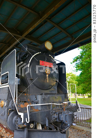 蒸気機関車　D51　福光公園　南砺市福 83325770