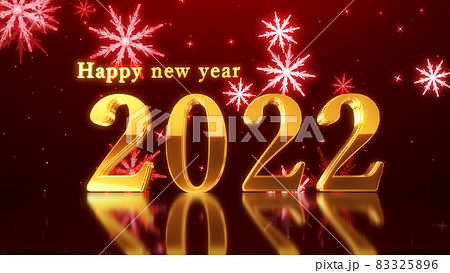 ハッピーニューイヤー 2020　豪華な3Dの金色の文字 83325896