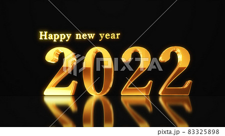 ハッピーニューイヤー 豪華な3dの金色の文字のイラスト素材 3258