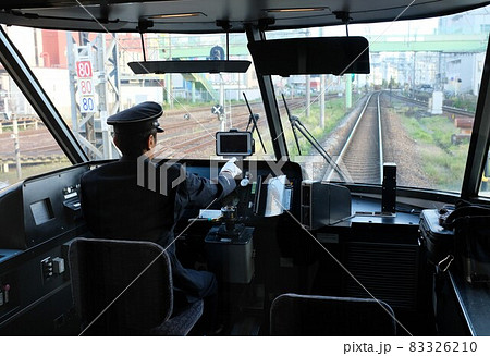 アーバンライナーの運転士 アーバンライナーの運転士 83326210