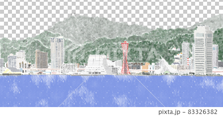 神戸風景(山海)水彩のイラスト素材 [83326382] - PIXTA