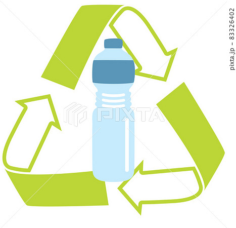 ペットボトルのリサイクルを促すアイコン マーク ペットボトルのリサイクルを促すアイコン マーク 83326402
