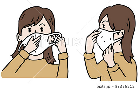 マスクのつけ方 83326515