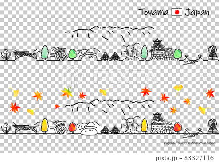 秋季富山縣觀光景點街景簡易線描圖 83327116