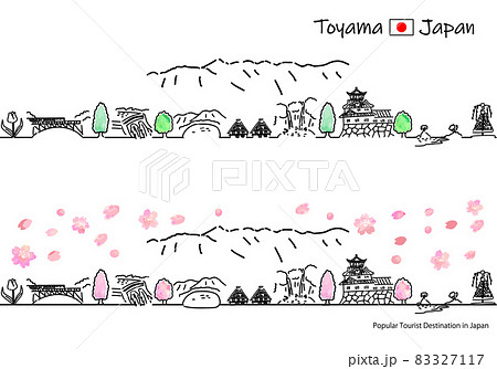 春の富山県の観光地の街並みのシンプル線画セット 春の富山県の観光地の街並みのシンプル線画セット 83327117