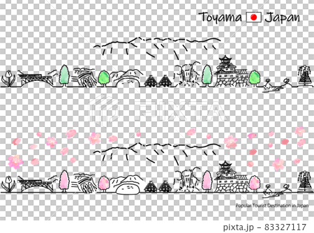 春の富山県の観光地の街並みのシンプル線画セット 春の富山県の観光地の街並みのシンプル線画セット 83327117