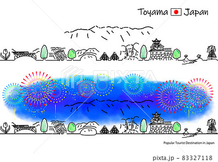 富山県の観光地の街並みと花火のシンプル線画セット 83327118