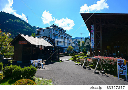 庄川水記念公園　ウッドプラザ　砺波市 83327857