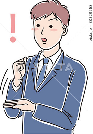 なるほどと相槌を打つ男子高校生 83329568