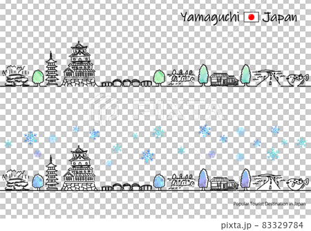 Simple line drawing set of cityscape of sightseeing spots in Yamaguchi prefecture in winter Simple line drawing set of cityscape of sightseeing spots in Yamaguchi prefecture in winter 83329784