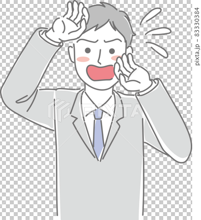 顔の前に手をかざして避けるポーズの男子高校生 顔の前に手をかざして避けるポーズの男子高校生 83330384