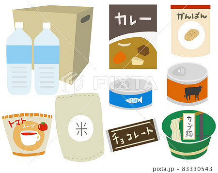 非常食イラスト 83330543